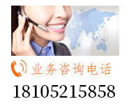 齊齊哈爾工業冷水機組,齊齊哈爾水循環冷水機